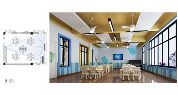 鞏義回郭鎮中心幼兒園室內外裝修設計與施工效果圖解析