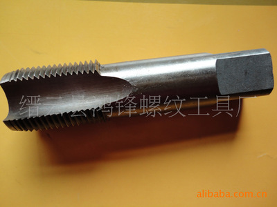 專業鉸刀制造商 | 縉云鴻鋒螺紋工具廠—白鋼鉸刀、機用鉸刀與非標定制服務